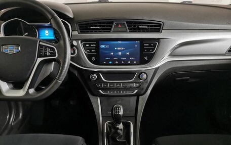 Geely Emgrand 7 I, 2019 год, 769 000 рублей, 11 фотография