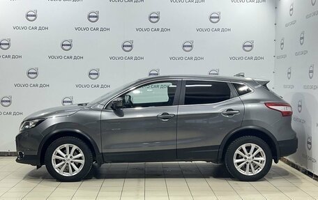 Nissan Qashqai, 2017 год, 1 589 000 рублей, 8 фотография