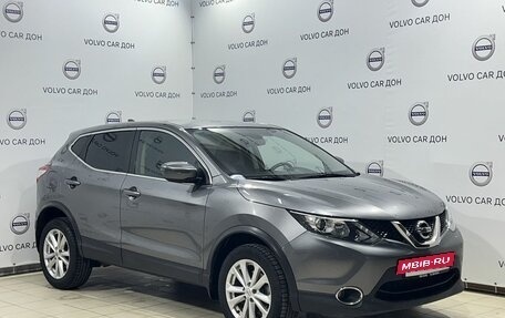 Nissan Qashqai, 2017 год, 1 589 000 рублей, 3 фотография