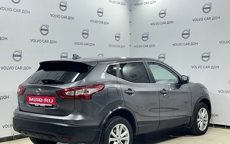 Nissan Qashqai, 2017 год, 1 589 000 рублей, 5 фотография