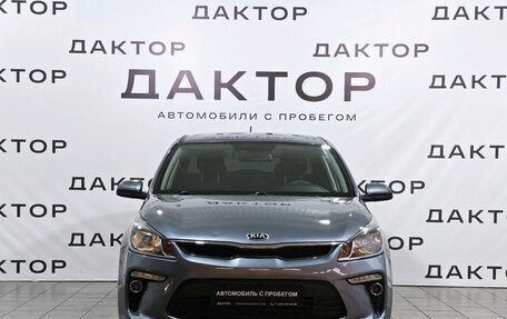 KIA Rio IV, 2019 год, 1 469 000 рублей, 2 фотография