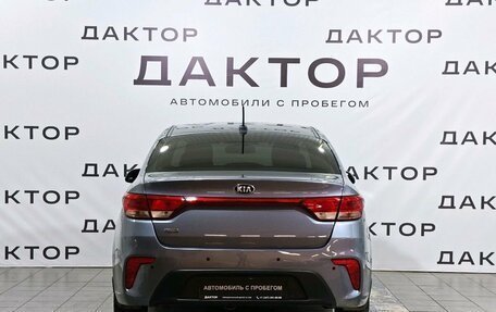 KIA Rio IV, 2019 год, 1 469 000 рублей, 5 фотография