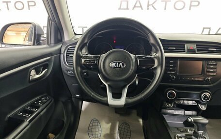 KIA Rio IV, 2019 год, 1 469 000 рублей, 8 фотография