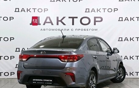 KIA Rio IV, 2019 год, 1 469 000 рублей, 4 фотография