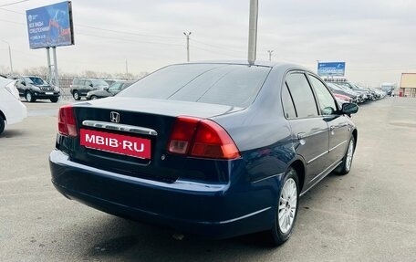 Honda Civic VII, 2000 год, 489 000 рублей, 6 фотография