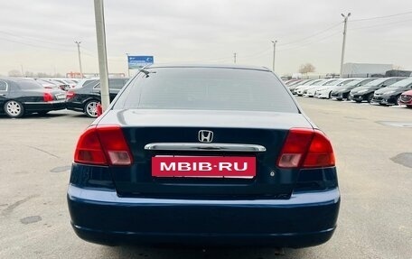 Honda Civic VII, 2000 год, 489 000 рублей, 5 фотография