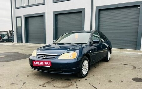 Honda Civic VII, 2000 год, 489 000 рублей, 2 фотография