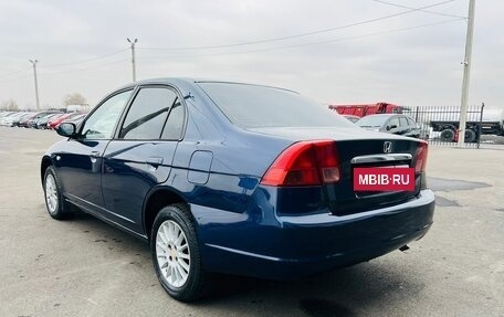 Honda Civic VII, 2000 год, 489 000 рублей, 4 фотография