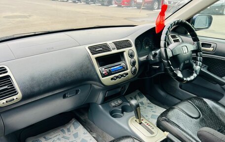 Honda Civic VII, 2000 год, 489 000 рублей, 13 фотография