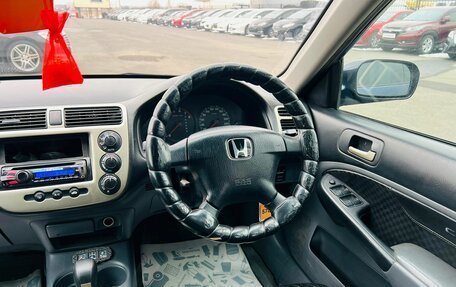 Honda Civic VII, 2000 год, 489 000 рублей, 15 фотография