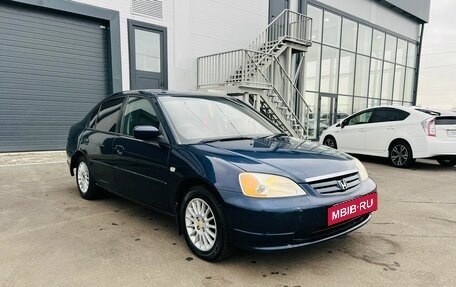 Honda Civic VII, 2000 год, 489 000 рублей, 8 фотография