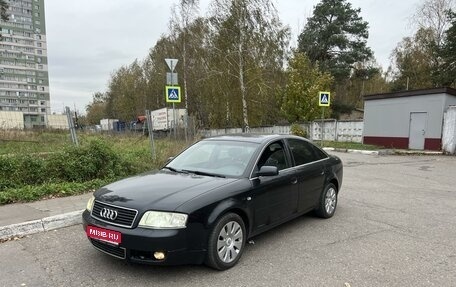 Audi A6, 2002 год, 375 000 рублей, 1 фотография