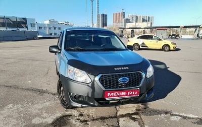 Datsun on-DO I рестайлинг, 2016 год, 440 000 рублей, 1 фотография