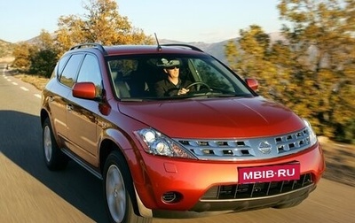 Nissan Murano, 2003 год, 600 000 рублей, 1 фотография