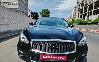 Infiniti Q70 I, 2015 год, 2 850 000 рублей, 1 фотография