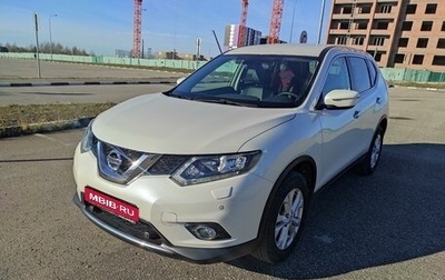 Nissan X-Trail, 2016 год, 2 100 000 рублей, 1 фотография