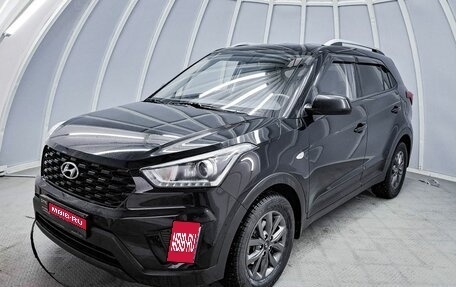 Hyundai Creta I рестайлинг, 2020 год, 2 136 200 рублей, 1 фотография