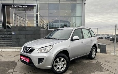 Chery Tiggo (T11), 2014 год, 750 000 рублей, 1 фотография