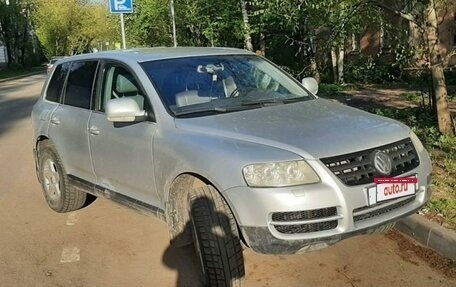 Volkswagen Touareg III, 2004 год, 650 500 рублей, 2 фотография