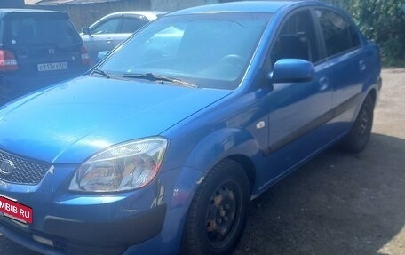 KIA Rio II, 2005 год, 450 000 рублей, 6 фотография