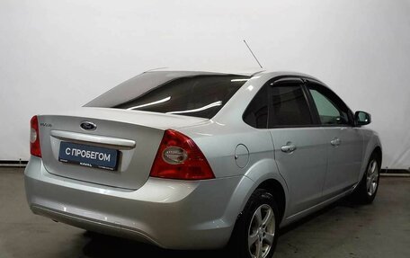 Ford Focus II рестайлинг, 2010 год, 760 000 рублей, 5 фотография