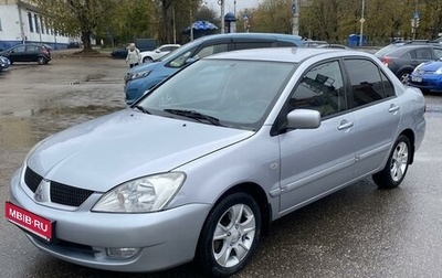 Mitsubishi Lancer IX, 2006 год, 490 000 рублей, 1 фотография