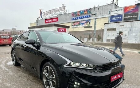 KIA K5, 2021 год, 3 350 000 рублей, 1 фотография