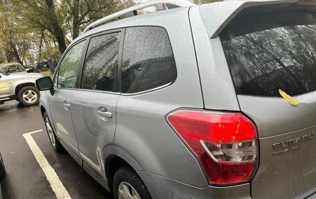 Subaru Forester, 2015 год, 1 950 000 рублей, 8 фотография