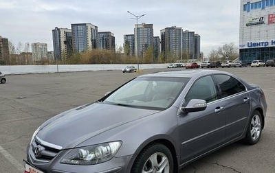 Honda Legend IV, 2006 год, 1 000 000 рублей, 1 фотография