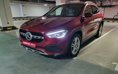 Mercedes-Benz GLA, 2020 год, 4 350 000 рублей, 1 фотография