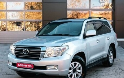 Toyota Land Cruiser 200, 2008 год, 3 600 000 рублей, 1 фотография