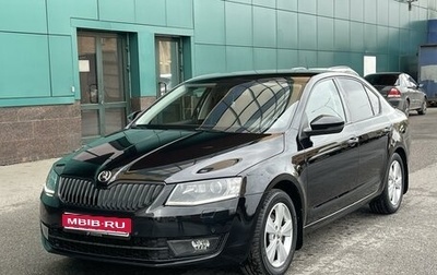 Skoda Octavia, 2014 год, 1 625 000 рублей, 1 фотография