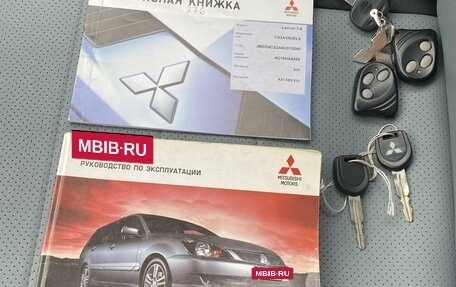 Mitsubishi Lancer IX, 2006 год, 490 000 рублей, 25 фотография