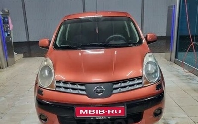 Nissan Note II рестайлинг, 2007 год, 675 000 рублей, 1 фотография