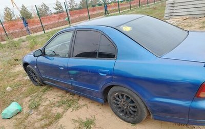 Mitsubishi Galant VIII, 1997 год, 250 000 рублей, 1 фотография