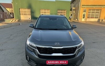 KIA Seltos I, 2021 год, 3 250 000 рублей, 1 фотография