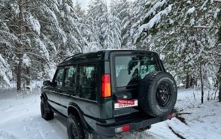 Land Rover Discovery III, 2003 год, 2 100 000 рублей, 4 фотография