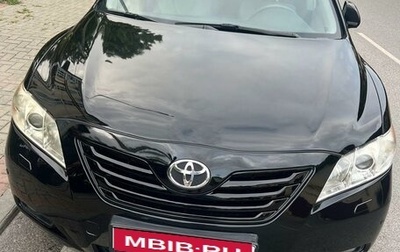 Toyota Camry, 2006 год, 1 250 000 рублей, 1 фотография