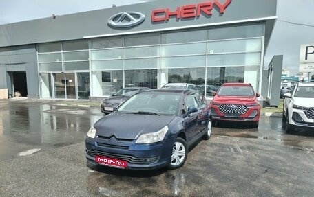 Citroen C4 II рестайлинг, 2007 год, 237 000 рублей, 1 фотография