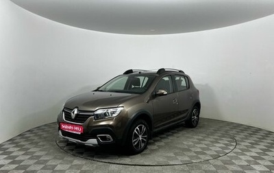 Renault Sandero II рестайлинг, 2021 год, 1 609 000 рублей, 1 фотография