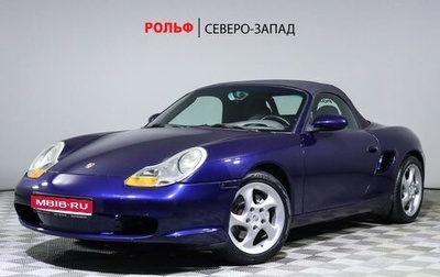 Porsche Boxster, 2002 год, 1 480 000 рублей, 1 фотография