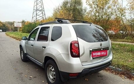 Renault Duster I рестайлинг, 2015 год, 1 300 000 рублей, 6 фотография