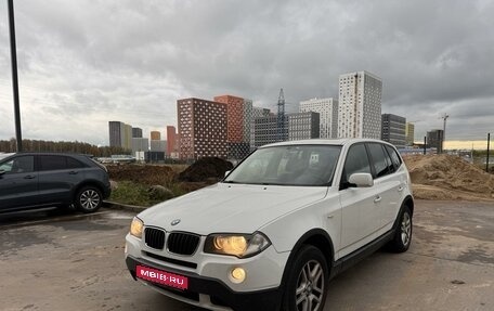 BMW X3, 2008 год, 980 000 рублей, 3 фотография