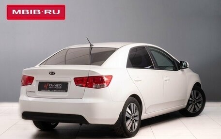 KIA Cerato III, 2012 год, 900 000 рублей, 3 фотография