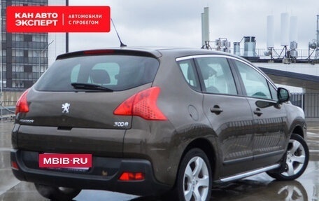 Peugeot 3008 I рестайлинг, 2012 год, 899 633 рублей, 4 фотография