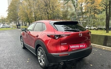 Mazda CX-30 I, 2020 год, 2 999 167 рублей, 7 фотография