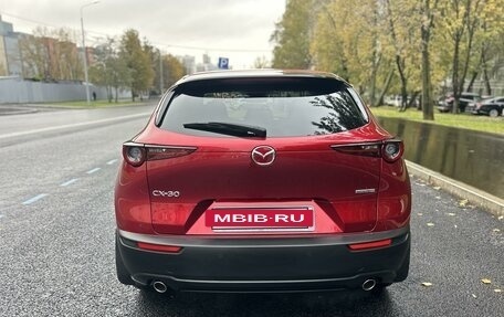 Mazda CX-30 I, 2020 год, 2 999 167 рублей, 8 фотография