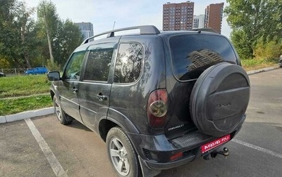 Chevrolet Niva I рестайлинг, 2018 год, 850 000 рублей, 1 фотография