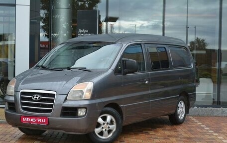 Hyundai Starex I рестайлинг, 2007 год, 899 000 рублей, 1 фотография