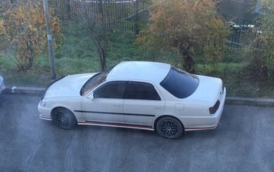 Toyota Cresta, 1999 год, 800 000 рублей, 1 фотография